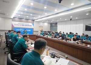 인천시, 여름철 재난 대비 민·관·군·경 방재대책 회의 개최…24시간 상황체계 강화