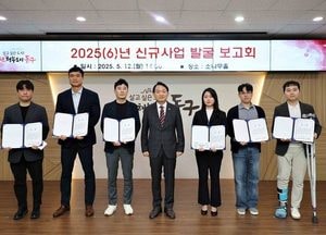 인천 동구 '행복도시 만들기' 신규사업 본격 발굴 나선다…우수 제안자 인센티브