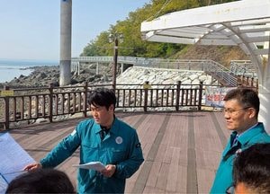 인천 옹진군, 집중안전점검 현장행정 강화…“군민 안전 최우선”