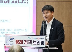 청년이 머무는 도시 안산, 창업부터 주거까지 전방위 지원 강화