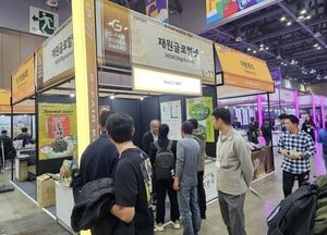 이천시, 2025년 대한민국 우수상품전시회 단체관 참여기업 모집...오는 30일까지 신청 접수