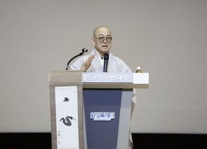 ‘공직자 마음가짐 다시 생각하다’ 화성특례시, 용주사 성효 큰스님 초청 ‘명사특강’ 열어