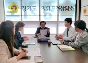 김성남 경기도의원, 축산물 안전 관리 강화·시스템 개선 방안 논의 “동물방역 국제워크숍 통해 글로벌 협력 기반 다질 것”