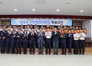 임상오 경기도의원, 포천소방서 소방공무원 공감 토크 진행 “현장 중심 정책으로 안전 공동체 실현”