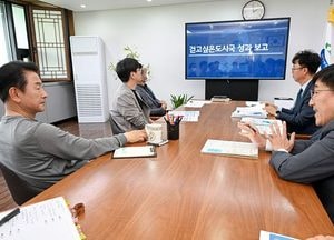 의정부시 ‘걷고 싶은 도시’ 전략회의… 3년 성과와 미래 방향 공유