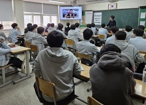 평택시, 청소년 진로 탐색 역량 강화 ‘직업인 멘토와의 만남’ 프로그램 운영
