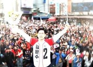 ‘경기도지사 출신’ 이재명·김문수 맞대결… 최대 승부처 경기도 주목