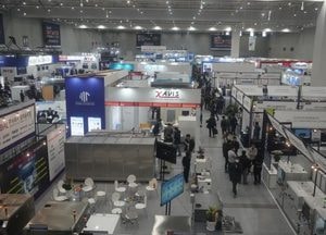 ‘2025 수원 ITS 아태총회’ 오는 28~30일 개최...30여개국 1만여명 모여 미래 교통 논의