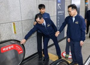 인천교통공사 ‘승강기 사고 제로’ 목표 현장점검 강화…CEO 직접 안전 진단