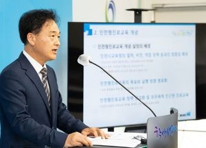 인천교육청 ‘결대로 진로교육’ 본격화…개인 맞춤형 지원 나선다