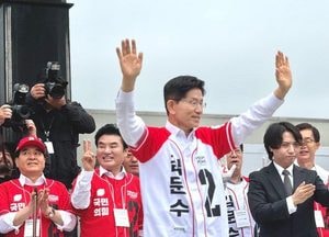 김문수 “경제 판갈이로 저성장 탈출”...규제혁신처 신설·GTX 전국 확대