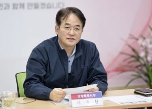 ‘고양누리길’ 자연·역사·문화 숨 쉬는 14개 걷기 코스로 시민 발길 이끈다...고양특례시, 봄·가을 걷기 행사로 인기