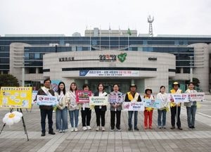 ‘담배 없이, 더 가까워지는 우리’ 남양주시, 세계 금연의 날 맞아 캠페인 전개