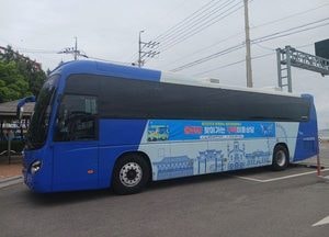 인천 옹진군 ‘찾아가는 일자리 희망버스’로 취업지원 나선다