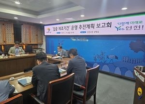 연천군, 봄철 제초작업 본격화…쾌적한 생활환경 조성 나서