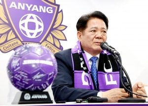 최대호 FC안양 구단주, K리그1 심판 판정 논란에 공식 유감 표명...공정성 강화·공식 사과 촉구