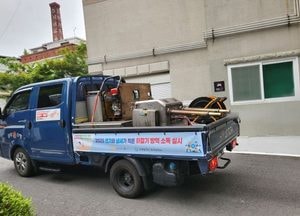인천 중구, 여름철 맞춤 방역소독 본격 돌입…연무소독 방식 도입 확대