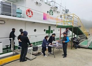 인천 옹진군, 병원선 ‘건강옹진호’ 첫 출항…도서 의료 공백 메운다