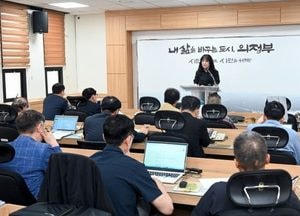 의정부시, 소각시설 현대화 속도…“시민 합의 이행 최우선”
