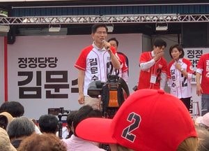 김문수 대선후보, 동두천 지행역 광장서 집중 유세