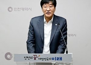 인천시, 슈퍼박테리아 감염 확산 막는다…CRE 감염증 대응 본격화