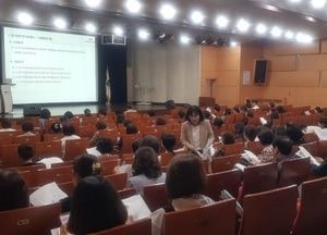 인천 부평구, 장기요양기관 종사자 교육 실시…110여 명 종사자 참여