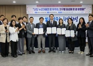 화성특례시, 미등록 이주아동 기본권 보장 나선다...내달부터 ‘프로젝트 169’ 사업 추진