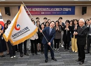 유정복 “세계 한인 기업인들, 내년 인천으로”...2026 세계한인비즈니스대회 유치 확정