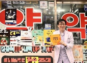 구리시, 촘촘한 치매 안전망 구축 나선다...치매안심가맹점 11개소로 확대