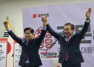 손학규, 김문수 지지 선언…나경원 “개헌 연대 확산 신호탄”
