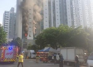 부천 아파트 화재, 입주민 4명 연기 흡입