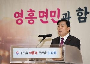 문경복 옹진군수 “북한 이의신청, 세계지질공원 등재 중단…깊은 유감”