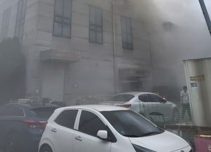 안산 단원구 공장서 화재, 인명피해 없어