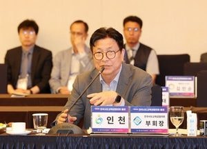 도성훈 인천시교육감 “교원 정원 확대·고교학점제 개선 시급”…정규교원 감축 심각