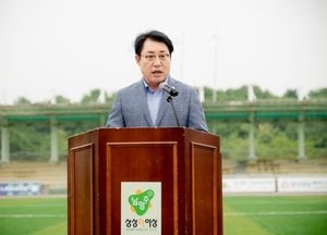 제7회 남양주시의회 의장기 그라운드골프대회 성료...조성대 의장 “승부보다 우정과 화합” 생활체육 가치 강조