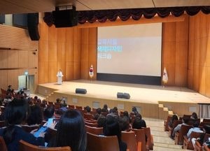 경기도교육청, 색채디자인으로 포용적 미래학교 만든다...‘컬러 유니버설 디자인’ 전면 도입 추진