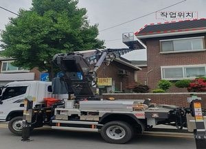 부천, 단독주택 옥상서 방수 작업하던 70대 추락사