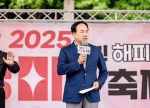 오산시 ‘오 해피 장미빛 축제’ 시민 참여형 문화공간 인기...포토존·플리마켓·피크닉존 운영