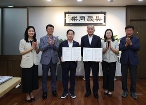 남양주시-경춘공원묘원, 시민 전용 묘역 운영 재협약 협약...할인율 50%로 확대