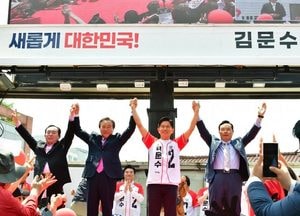 경기도지사 3인방, 김문수지지...이인제·임창렬·손학규, 평택 유세서 “이재명은 안 돼”