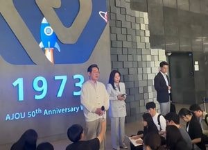 이재명, 아주대 간담회 후 경기 동남부 순회 유세