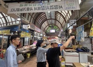 평택시, 장마철 대비 ‘전통시장 아케이드 정비’ 추진...6월 중순 전 5개소 완료 목표