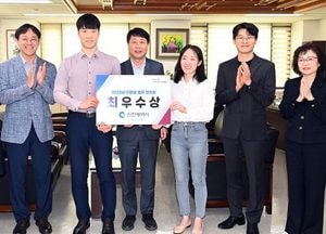 인천 부평구, 지방세 연구성과로 2년 연속 '최우수상' 영예…세무역량 강화 결실