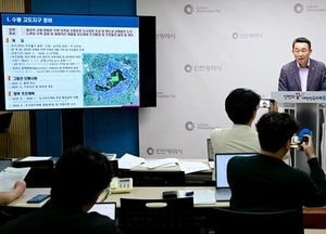 인천시, 수봉공원 고도지구 정비로 원도심 활성화 본격화