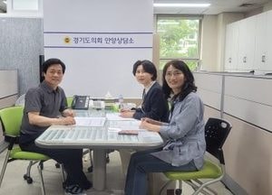 문형근 도의원, 여성가족국 주요 현안 정담회...어린이집 운영비 지원 확대·여성취업박람회 개최 논의
