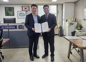 안양시, 무료법률상담실에 손해사정사 신규 위촉...시민 누구나 무료 이용 가능