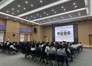 부정청구 예방부터 제재 기준까지...포천시, 공직자 ‘공공재정환수제도 교육’ 진행