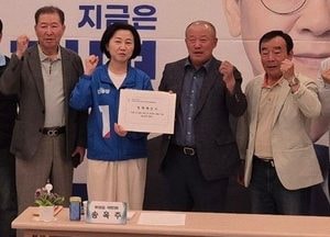 범대위, 송옥주 민주당 의원에 “수원군공항 이전 철회하라” 정책 제안
