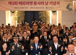 유정복 “자유와 경제, 무너져선 안 돼”