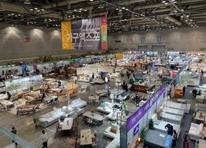 고양특례시, 내달 19~22일 ‘제17회 고양가구박람회’ 개최...LG가전 최대 70% 할인 이벤트 진행
